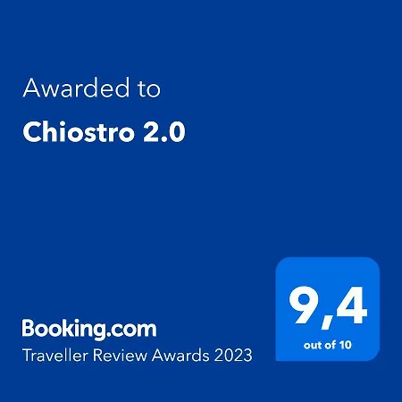 דירה Chiostro 2.0 אמאלפי